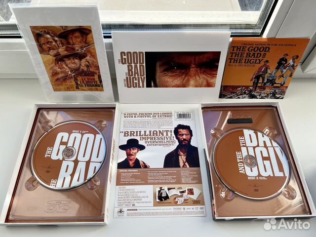 Хороший, Плохой, Злой / Good, The Bad And The Ugly