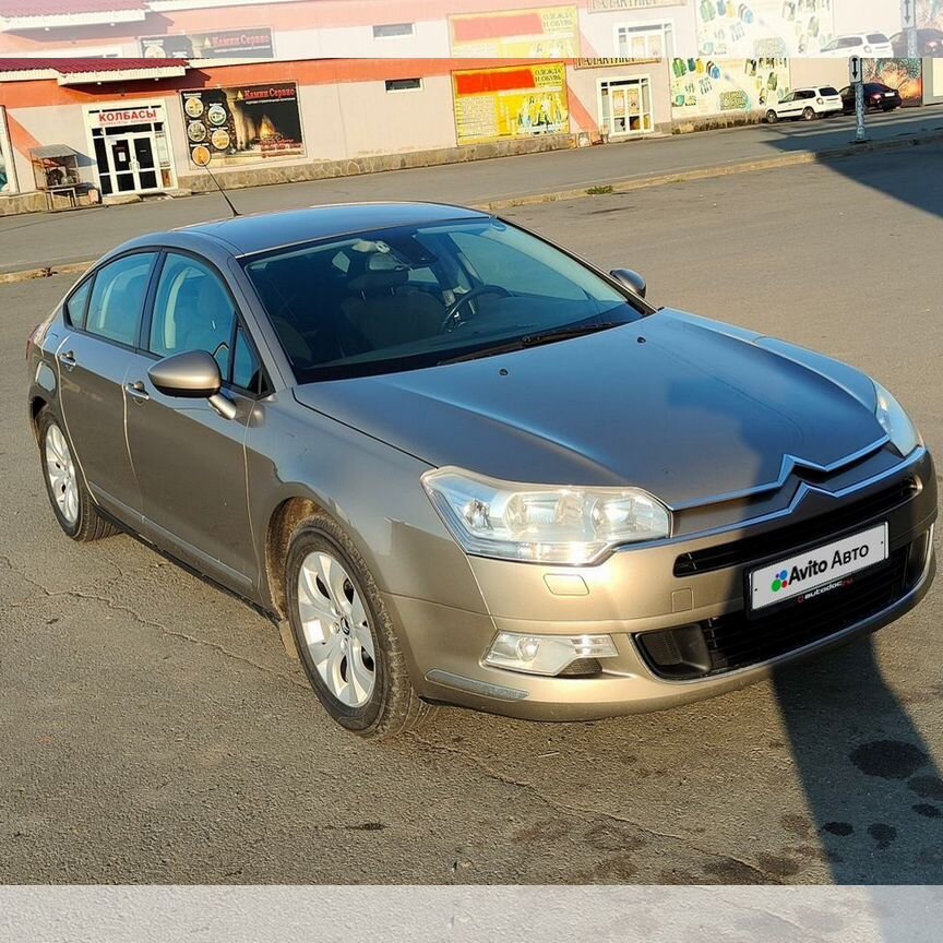 Купить Citroen 🚘 от 130 000 ₽ в Каменске-Уральском: 307