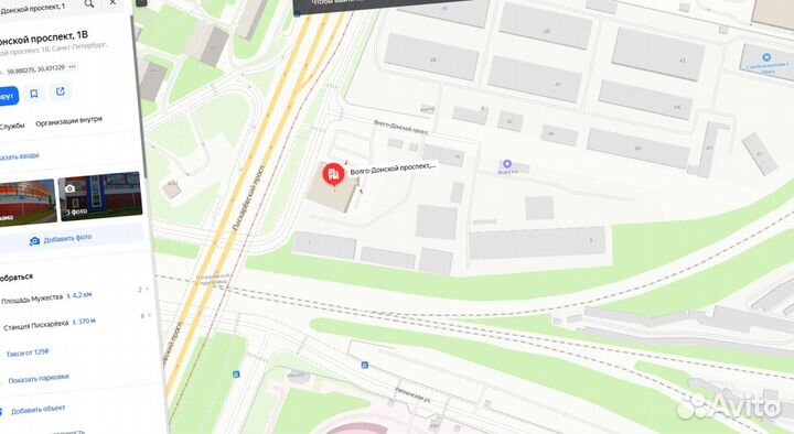 Базальтовый утеплитель Роквул