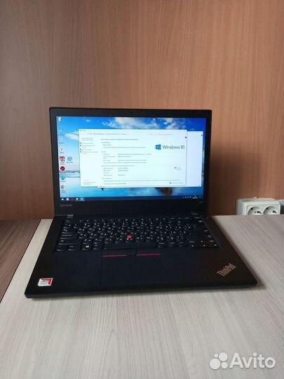 Lenovo Thinkpad a475 (AMD/FHD/Win10)
