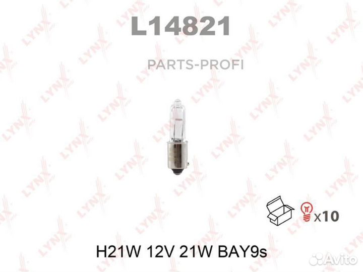 Lynxauto L14821 Лампа H21W lynxauto 12V 21W BAY9s L14821