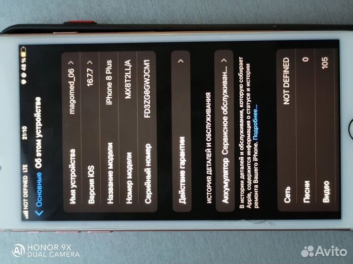 iPhone 8 Plus, 64 ГБ
