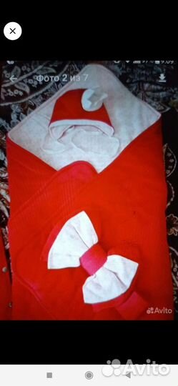 Конверт на выписку зимний