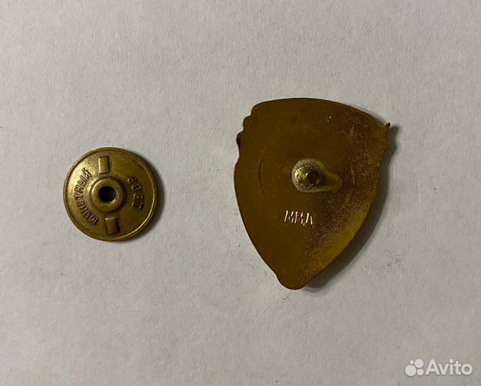 Знак почетный мастер заготовок леса и лесосплава