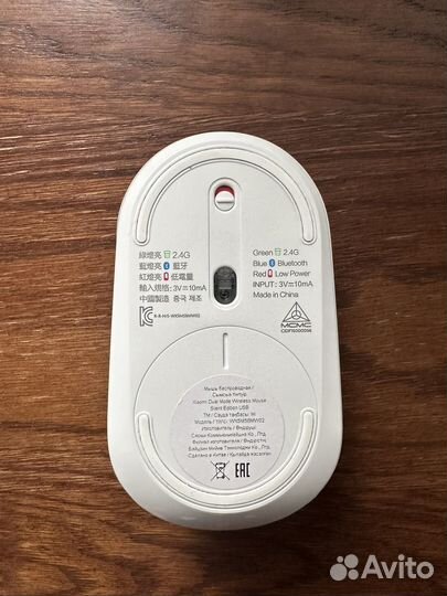 Беспроводная мышь Xiaomi Silent Mouse