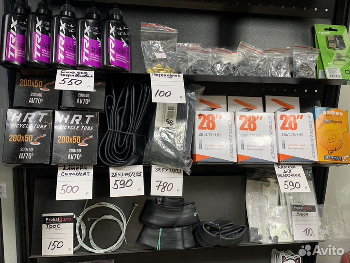 Камеры для электросамокатов Kugoo xiaomi и др