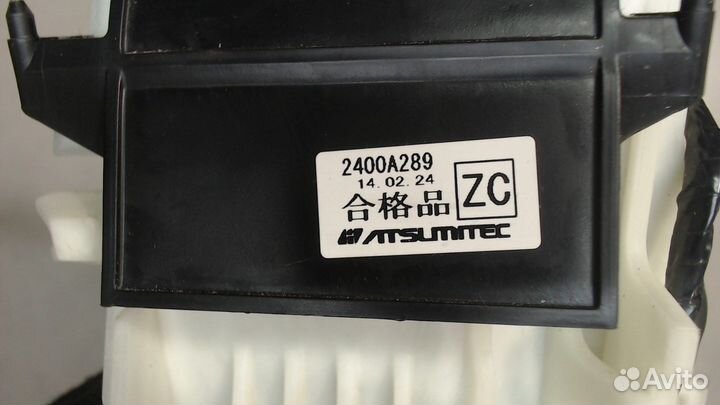 Кулиса кпп Peugeot 4008, 2014