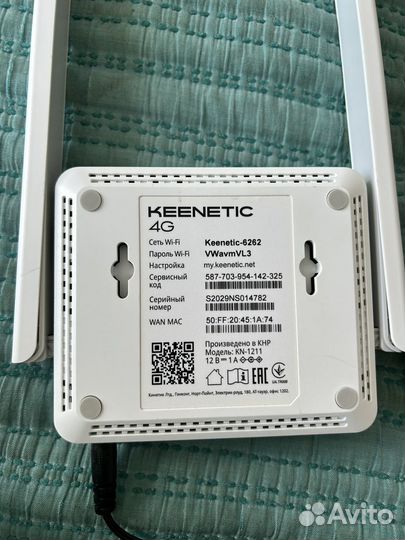 Wifi роутер 4g модем