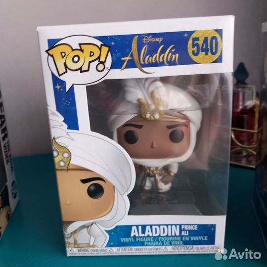 Funko Pop Aladdin