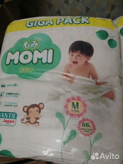 Подгузники трусики Momi M 88 штук 6-10 кг
