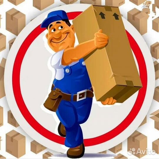 Грузчики. Разнорабочие