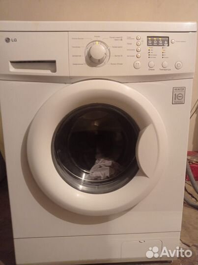 Стиральная машина