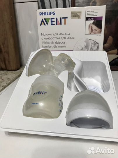 Avent молокоотсос,подогреватель,контейнеры