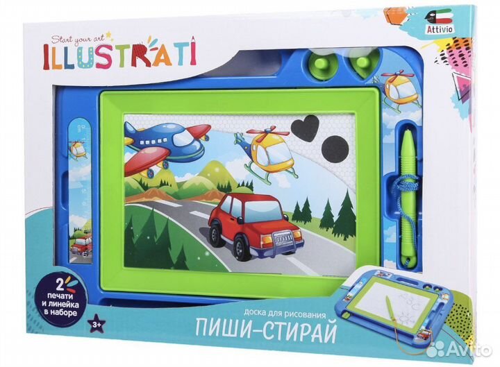 Игрушки для детей от 3 лет