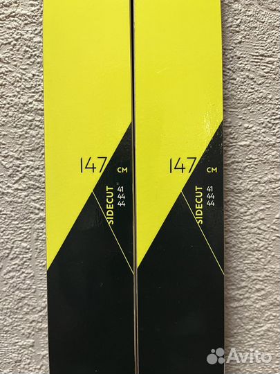 Беговые лыжи