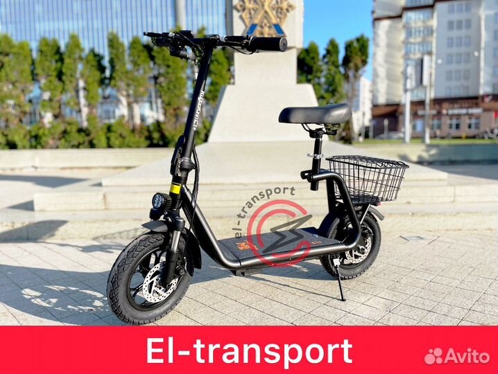 Электросамокат Kugoo C1 Plus