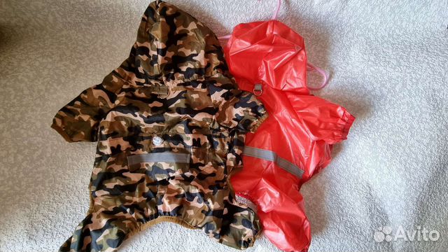 Одежда для маленьких собак