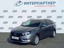 ВАЗ (LADA) Vesta 1.6 AMT, 2018, 92 882 км, с пробегом, цена 990 000 руб.