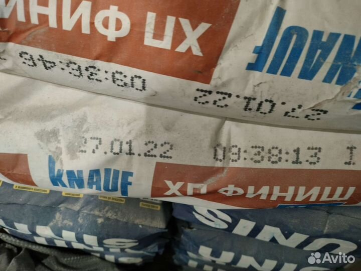 Шпаклевка гипсовая