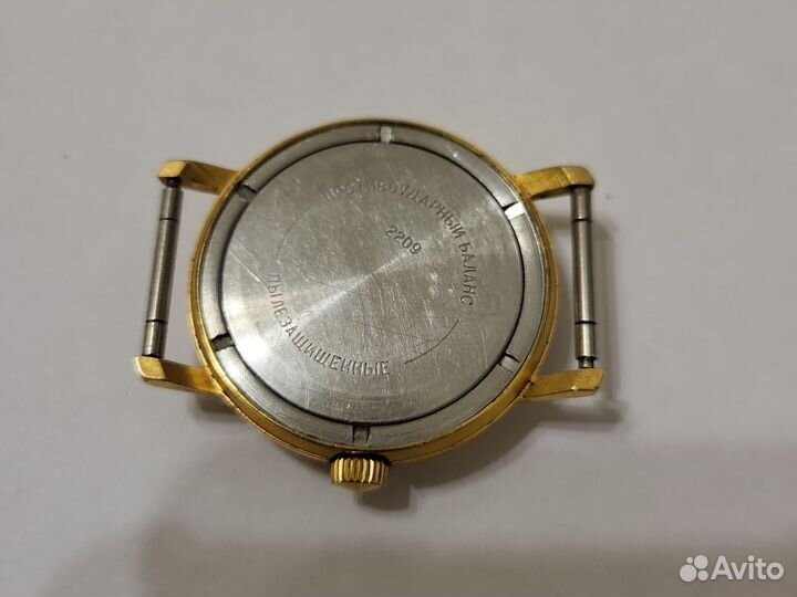 Часы Восток СССР AU 12,5