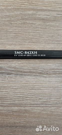 Спиннинг Hearty Rise Slash Monster SMC-842
