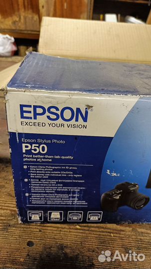 Принтер струйный epson