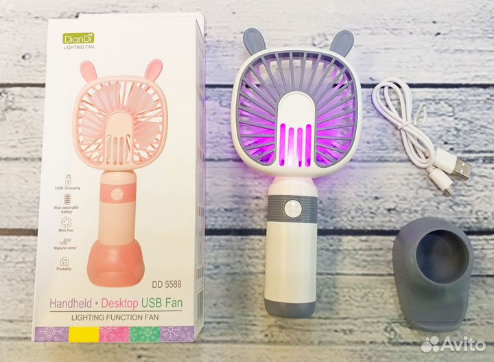 Портативный беспроводной мини вентилятор
