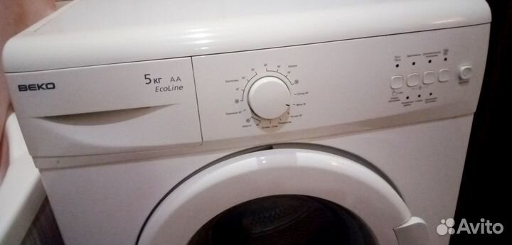 Стиральная машина beko автомат бу 5kg