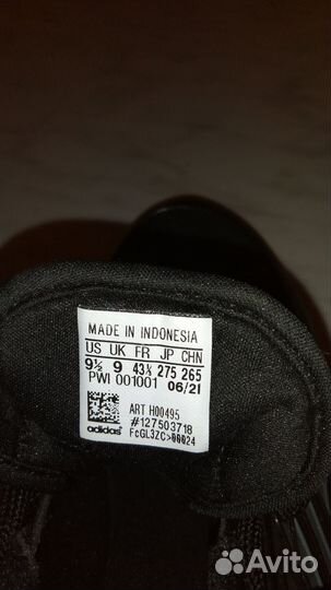 Кроссовки adidas