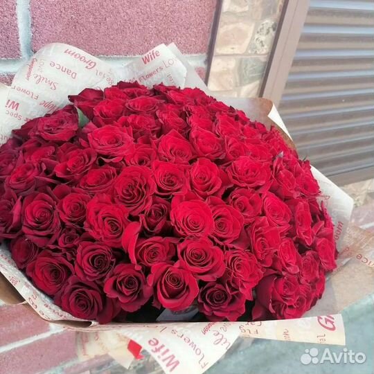 Цветы розы и букеты с доставкой