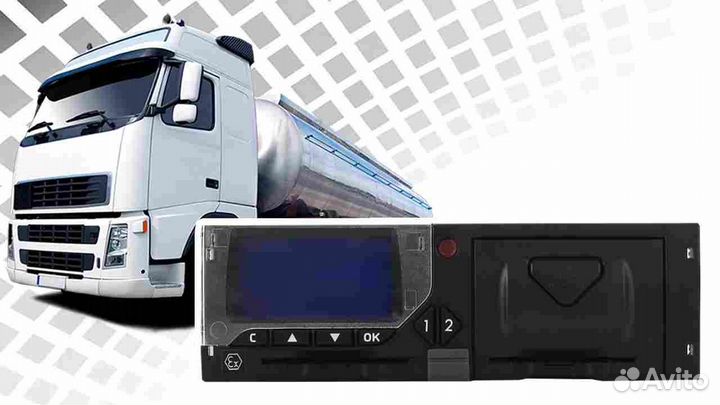 Цифровой тахограф Меркурий та-001.С блоком скзи