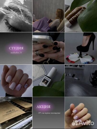 Smm-специалист, обучение, ведение соц. сетей