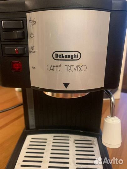 Кофемашина delonghi