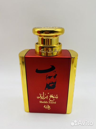 Sheikh Zayed из ОАЭ