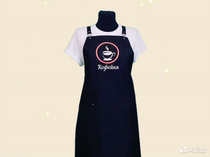 Фартук для кафе с логотипом