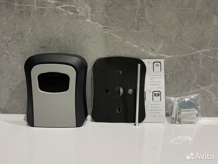 Сейф кодовый для ключей