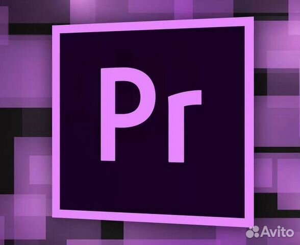 Adobe Premiere Pro 2023