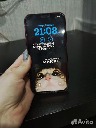 iPhone Xr, 128 ГБ