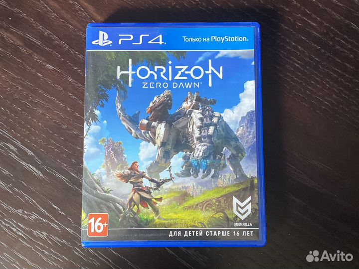 Horizon zero dawn PS4
