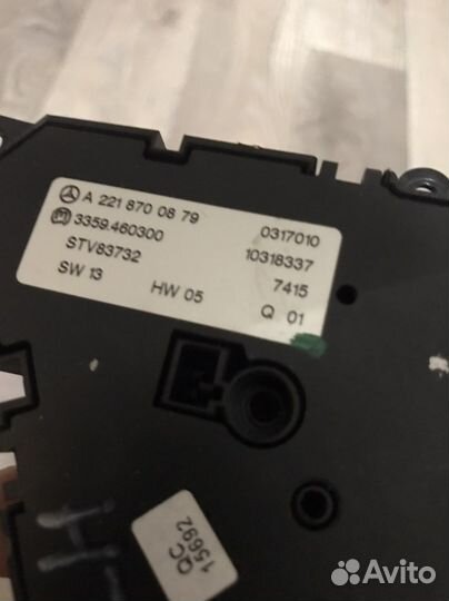 Блок регулировки сидений Mercedes w221