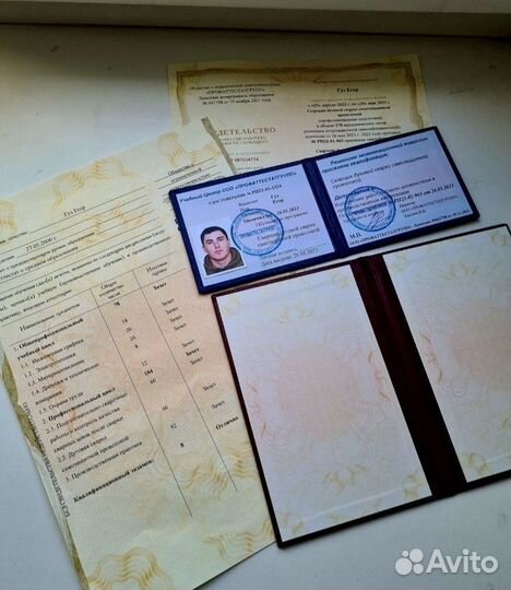 Обучение, корочки, удостоверения