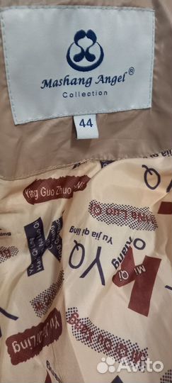 Пуховик женский, для девочки