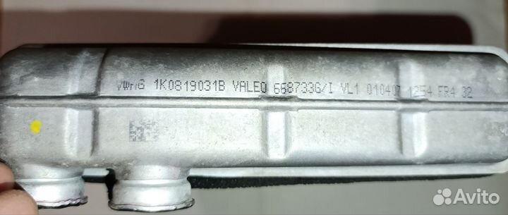 Теплообменник