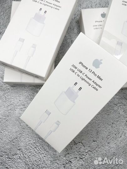 Быстрая зарядка для iPhone 20W