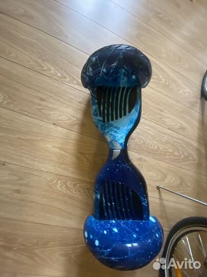 Гироскутер