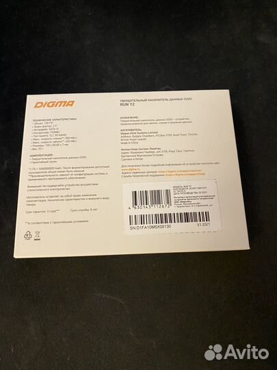 Ssd 128gb Digma (Новый)