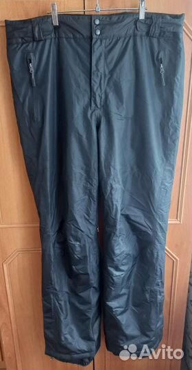 Болоневые брюки