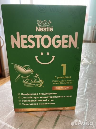 Детское питание