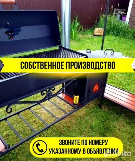 Мангал на дачу
