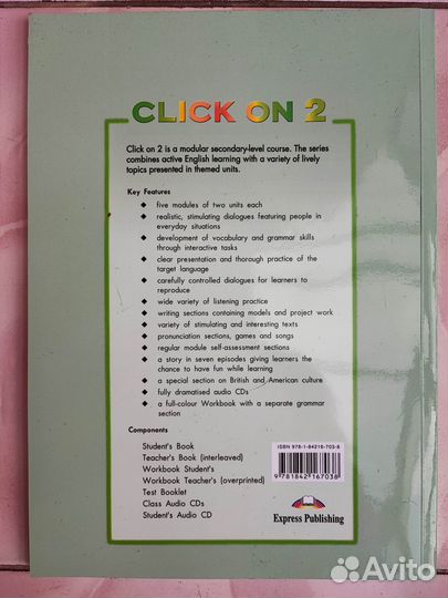 Click On 2. Workbook. Elementary. Рабочая тетрадь